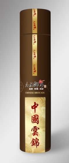 南京专业制作酒类纸质包装盒 酒类礼品包装盒 酒类包装盒定制